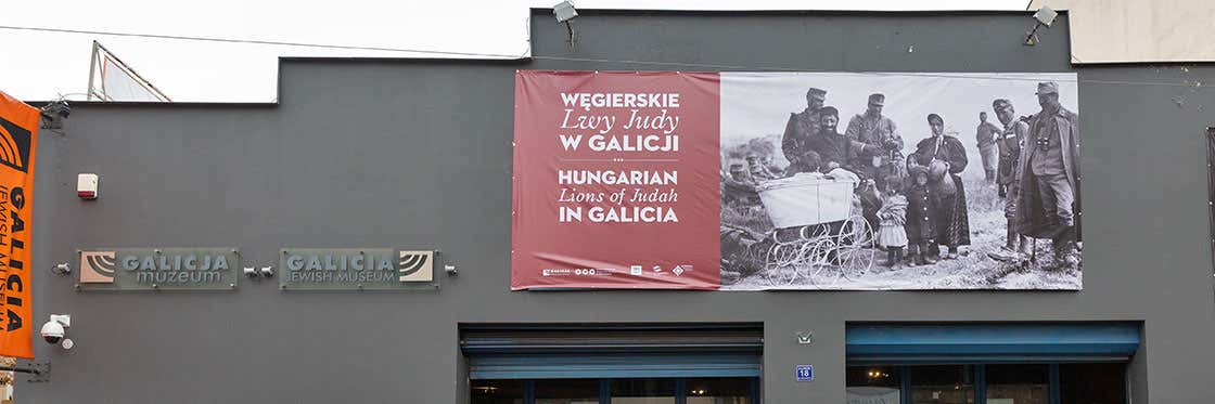 Galicia Jewish Museum 